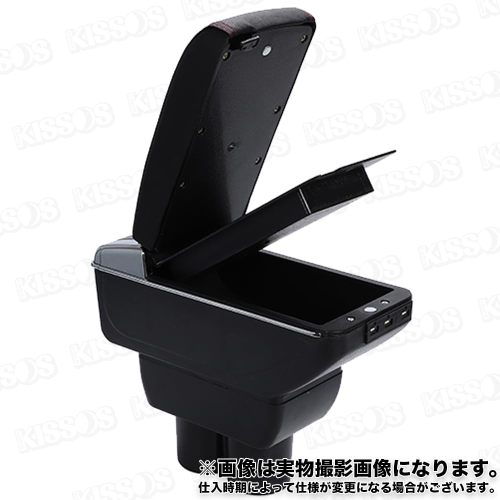 Armrest Console Box for Suzuki Jimny JB23 JB33 JB43 JB64 JB74 with USB Drink and Ashtray Port, Storage, Holder,