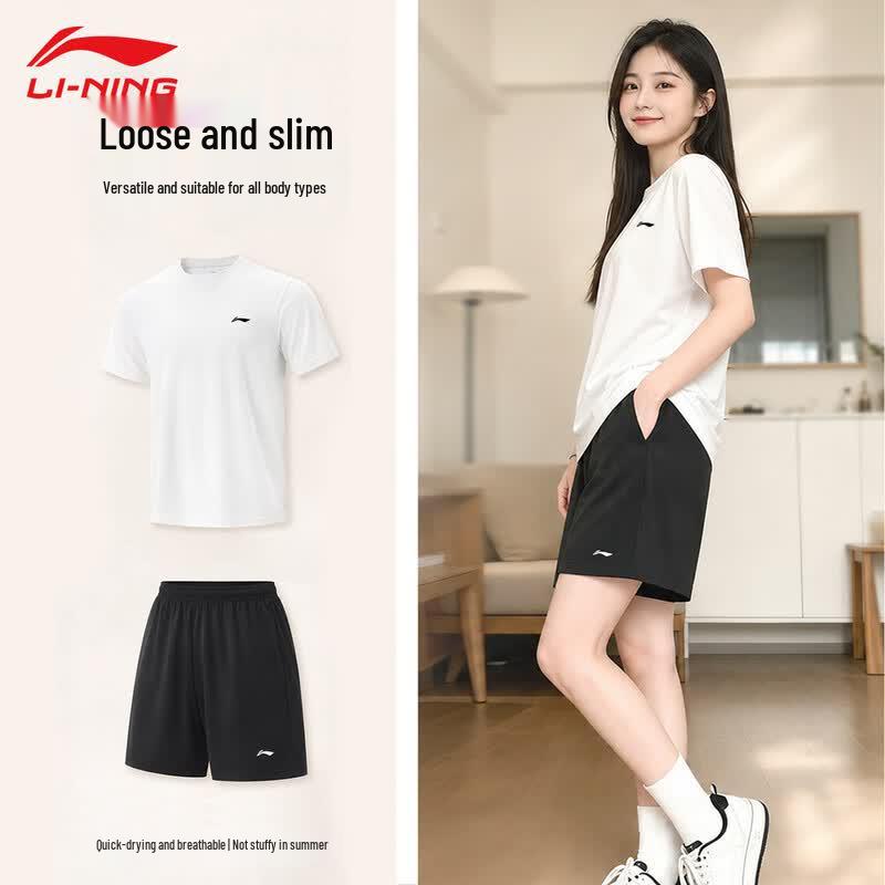 LI-NING Women s Quick-Dry Sportswear Set M