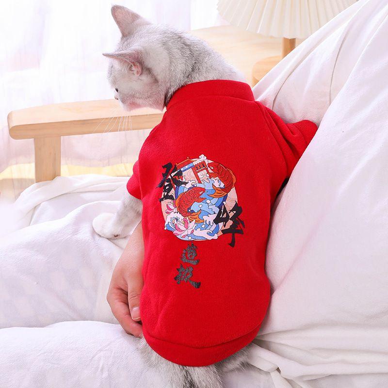 

Одежда интернет-знаменитости Осень Зима Мода Толстовка для питомца Вязаная толстовка для собаки Одежда для кошки Товары для питомцев В наличии Sweatshirt to the top XS (within about 1.50kg)