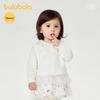 Balabala Girls' Knit Cardigan Sweater