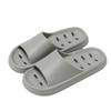 Summer Odor-Resistant Quick-Dry Anti-Slip Slippers: Comfortable Indoor Unisex Footwear