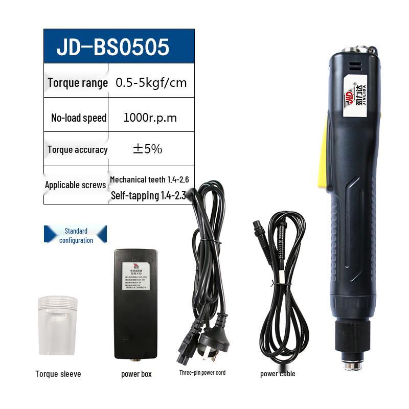 

Jinglida Automatic Brushless Electric Screwdriver CN plug (adapter included)