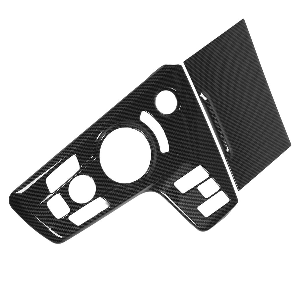 Gear Shift Panel Cover Rust Proof Comfortable Touch Carbon Pattern Replacement For Kia Sportage