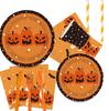 Halloween Pumpkin/ Ghost/ Party Disposables Printed Tissue Paper Plate Plastic Knife And Fork Party Set
