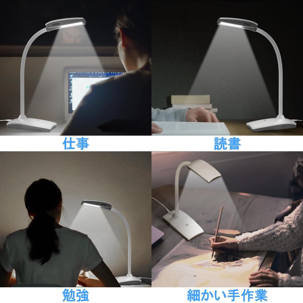 LUTW Stolní světlo LED Stojací světlo Úspora energie Napájení USB 3 úrovně stmívání Jasné stolní světlo Denní bílá 5W 450lm Nastavení jasu Flexibilní rameno