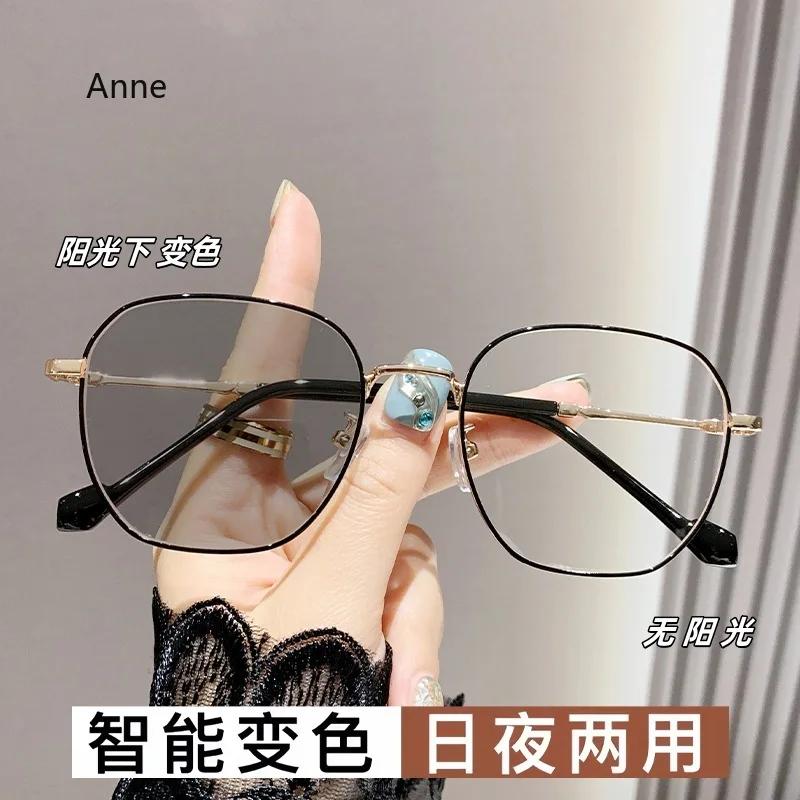 

Модные уличные умные солнцезащитные очки с металлической оправой, фотохромные очки для близорукости, женские и мужские очки с минусом зрения со степенью -1,0-1,5 0