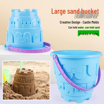 Large Plastic Beach Sand Bucket & Toys for Kids - Water Play, Sand Digging & More