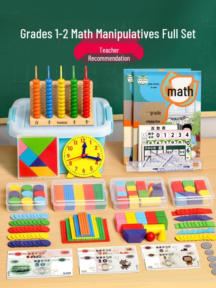 Elementary Math Manipulatives Set: First & Second Grade Abacus Learning Kit