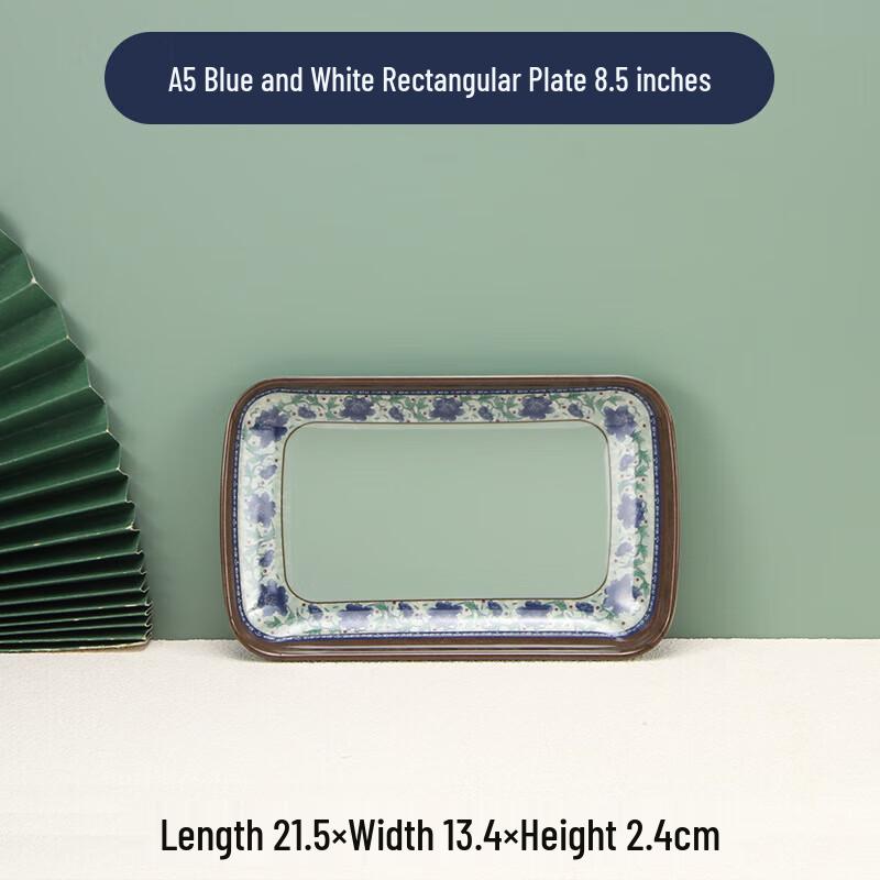 Zebian A5 Blue & White Melamine Rectangular Plate