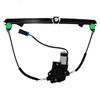 OEM Part Number 51846385 51846384 Power Window Regulator With Motor For Fiat For Panda Replacement Car Accessories