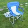 Zhishi Outdoor Folding Chair with Side Table