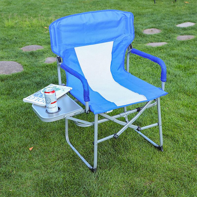 Zhishi Outdoor Folding Chair with Side Table