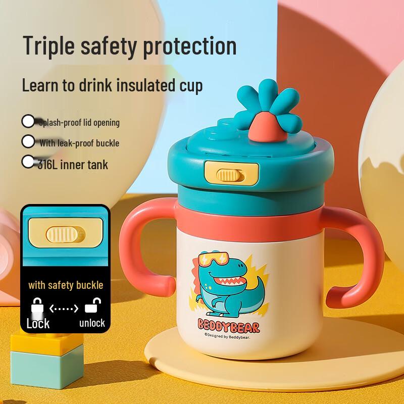 BEDDYBEAR Kids Insulated Sippy Cup 350ml