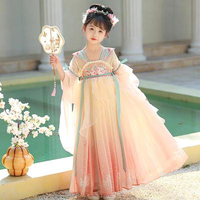 Anniyouer Girls' Hanfu Princess Dress