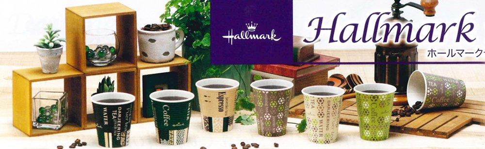 Sunnap Commercial Insulated Paper Cups, 260ml, Pack of 50, Embossed, Hallmark Cafe Design, Capacity Graduations, 3 Colors (Glare), Made In Japan,