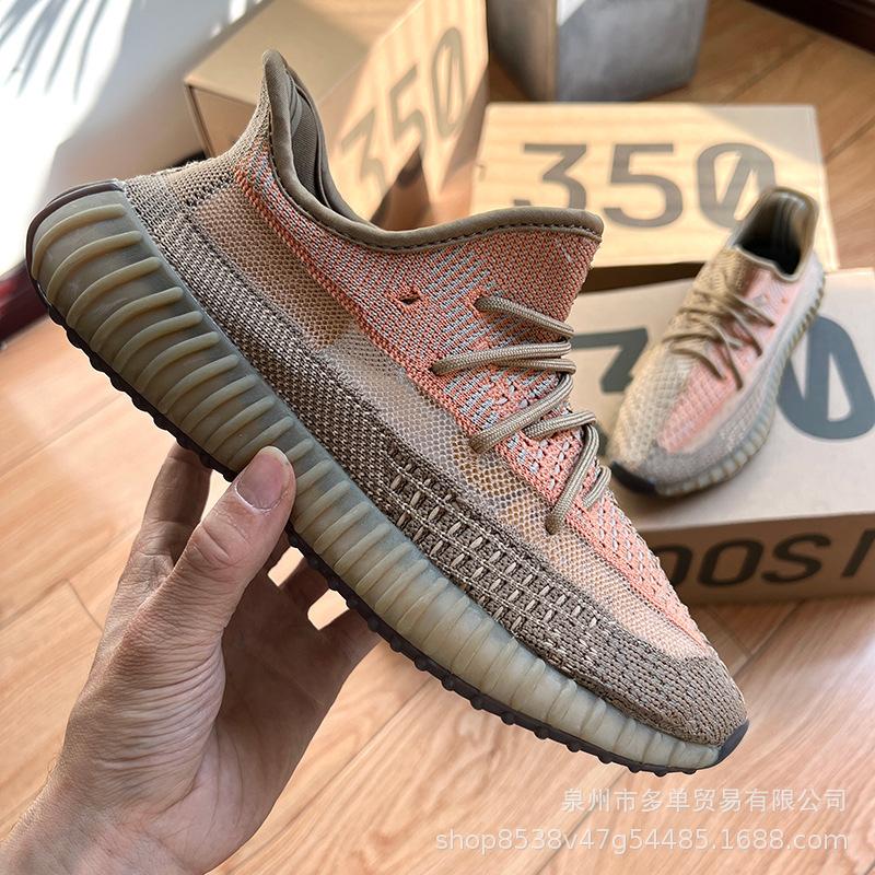 Pantofi sport de agrement la modă retro high-end confortabili și ușor de pliat pentru bărbați și femei, exterior cu vârf jos, amortizare cu talpă moale, coconut 350