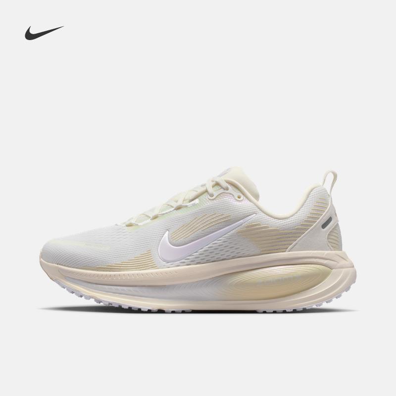 Nike Women's Breathable Road Running Shoes for Spring - NIKE VOMERO 18 IO9915