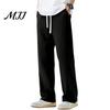 Solid Color Versatile Trousers Men Baggy Sweatpants, Loose Fit Straight Leg Trousers, Drawstring Waist Comfort Pants Joggers, Athletic for Gym
