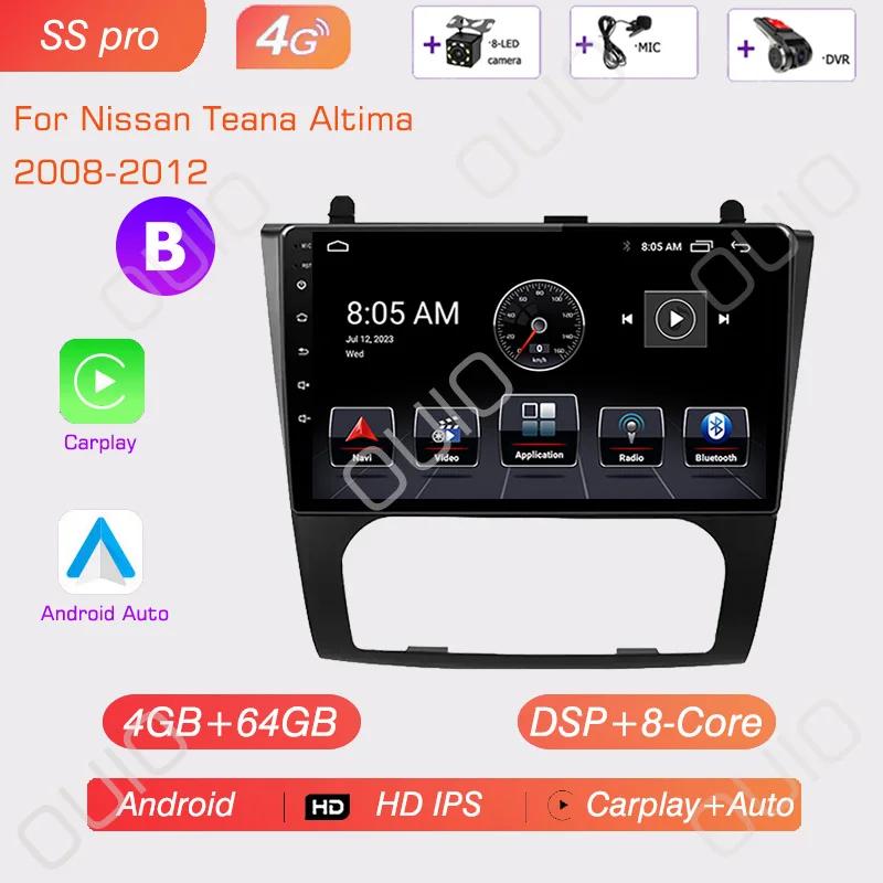 4G Android 13 Carplay Radio For Nissan Teana Altima 2008 2009 2010 2011 2012 Car Stereo Multimedia Player Android Auto GPS Navi