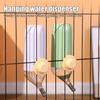 No-drip Pet Water Dispenser 500ml 700ml Dog Water Bottle Leak-Proof Cage Hanging Water Feeder for Small Medium Pets Cats Dogs
