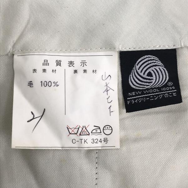 Made in Japan HUNTSMAN SAVILE ROW Slacks Pants Men’s S Black Inseam 75cm(USED)