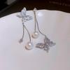 Female Super Flash Asymmetric Butterfly Tassel Earrings