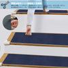 Limited Stair Mat for 70 x 22 cm of Thickness 4 Cat and Dog Stair Mat Reduces the burden on legs and Does not Floor Step Fall Scratch Safety measures