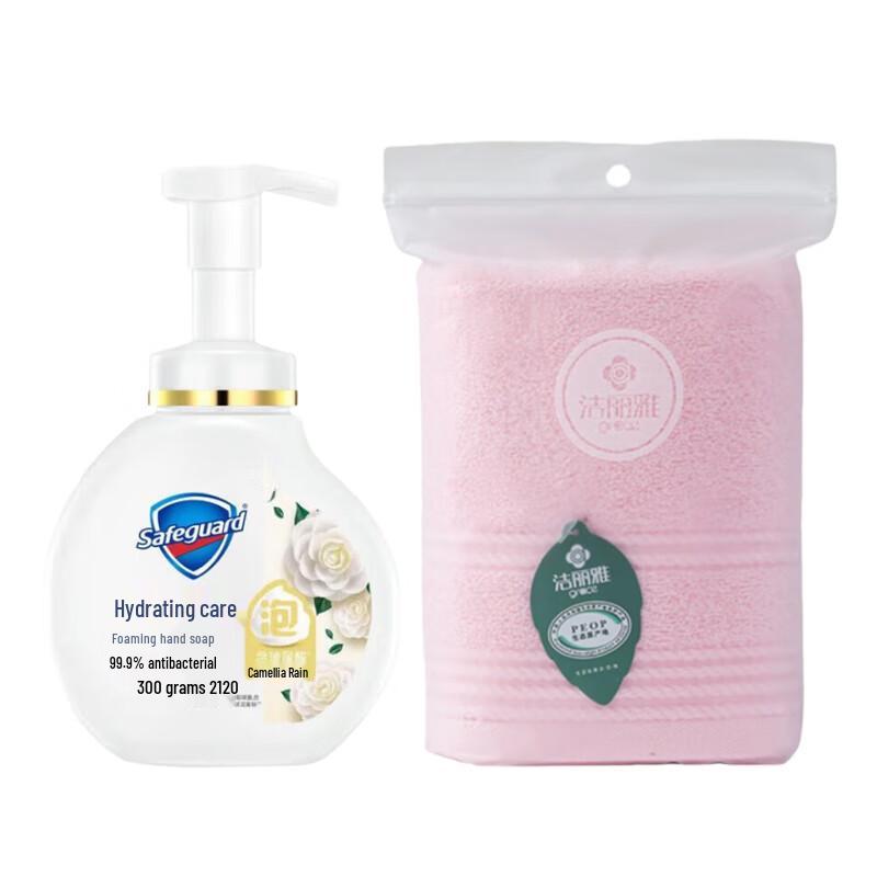 Safeguard Antibacterial Foaming Hand Wash, Camellia Scent