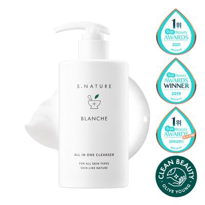 S. NATURE Blanche Detergente 260mL
