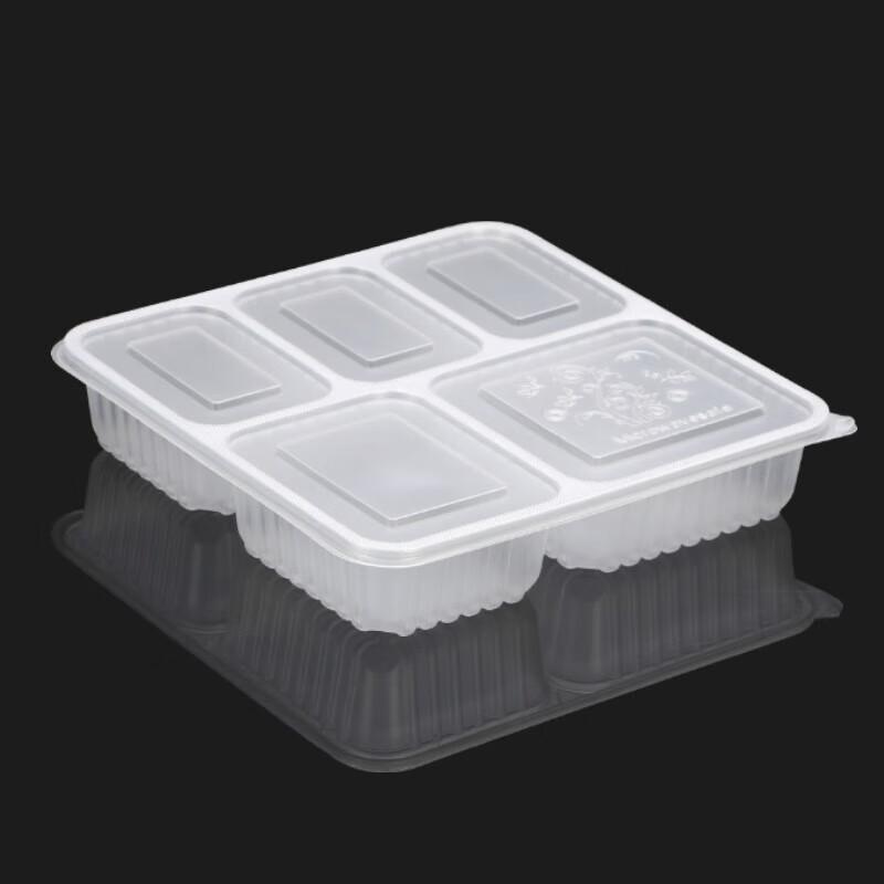 Lijia 5-Compartment High Borosilicate Glass Lunch Box