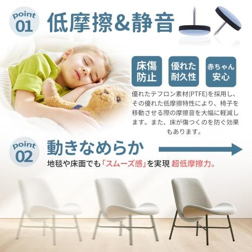 Ezprotekt Furniture Sliders, 16mm Diameter, Furniture Moving Pads, Hammer-On Type with Nails, Prevents Scratches and Sound, Easily Moves Furniture, Sc