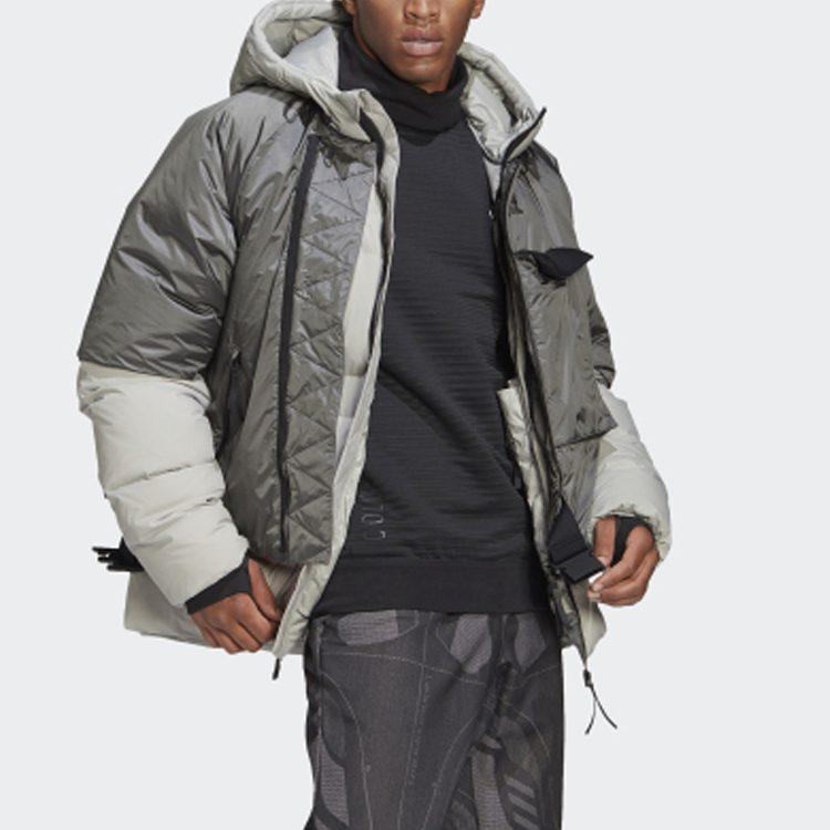 adidas Daunenjacke Winter Herren Metallic Grau FT2420