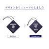 Proud Men Car Air Freshener Car Fragrance Tag 1 Piece Citrus Hanging Air Freshener (Grooming Scent)
