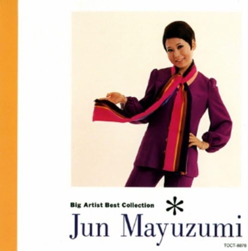 

CD JUN MAYUZUMI, REI NAKANISHI, RYOZO - Jun Mayuzumi TOCT8878 Japan Japanese Pop/Rock Used