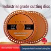 Thickened Multi-Function Cutting Disc for Tile & Marble - Angle Grinder Saw Blade