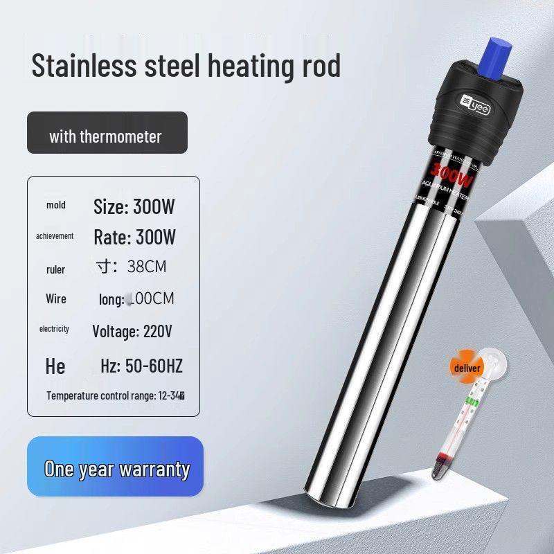 Stainless Steel Aquarium Heater: Explosion-Proof, Auto Temperature Control for Fish & Turtles