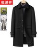 Men's Thickened Wool Blend Winter Coat with Goose Down Liner