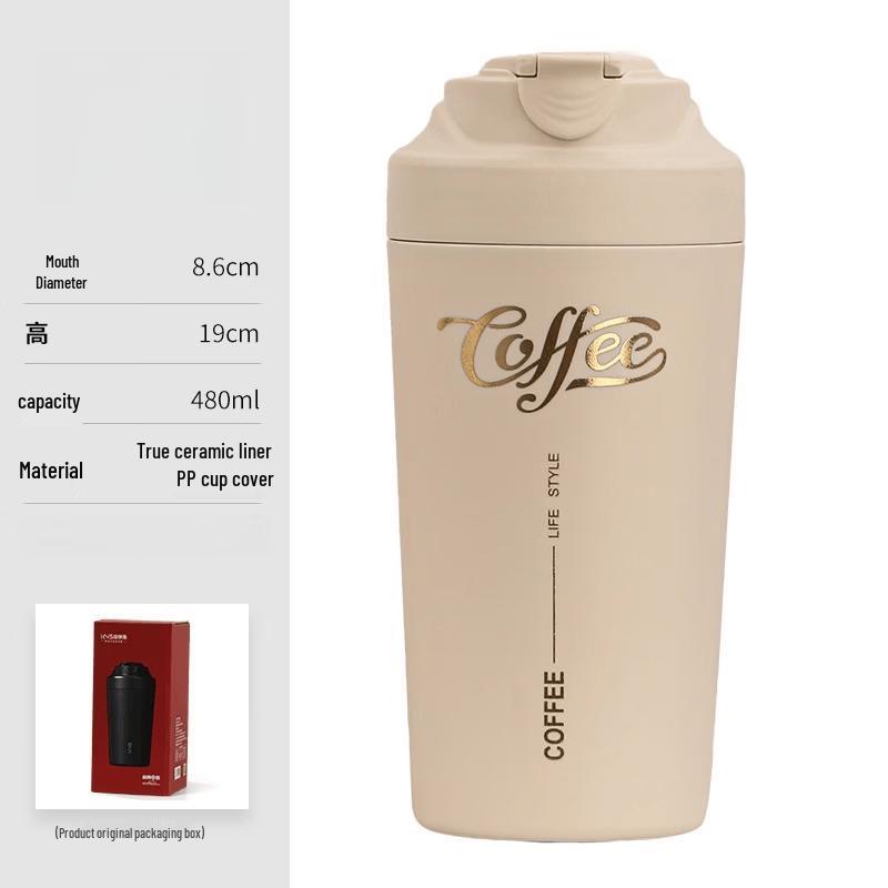 

TLXT Ceramic Lined Coffee Mug