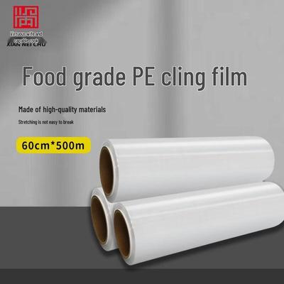 Xian Ne Chu Commercial PE Food Wrap Roll