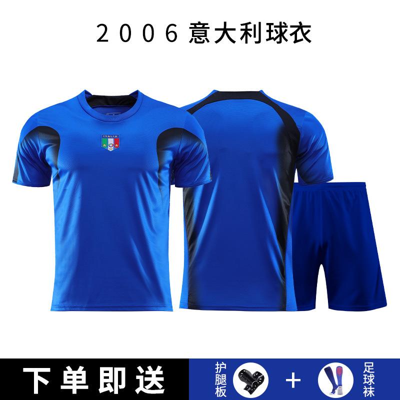 2006 Italian retro classic jersey Totti No. 10 Pirlo No. 21 Inzaghi No. 18 Cannavaro 5 S(165cm-170cm)