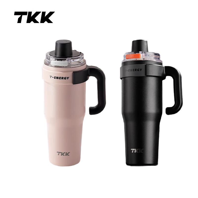 TKK T-One 1200ml Flip Lid Insulated Tumbler