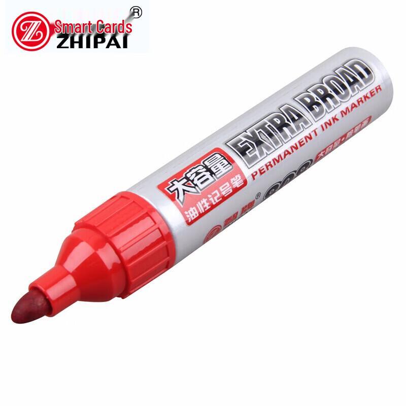 Zhi Pai ZP-808 Refillable Permanent Marker Pen