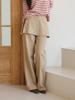 PEUT-ÊTRE PAR ANNA Jupe à Deux Voies Superposée Pantalon Large