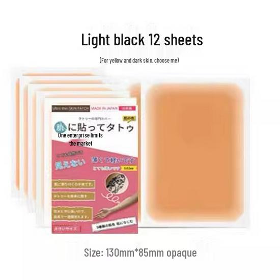 Invisible Tattoo & Scar Cover Patch - Waterproof Flesh-Colored Concealer for Birthmarks, Stretch Marks, Moles, and Vitiligo