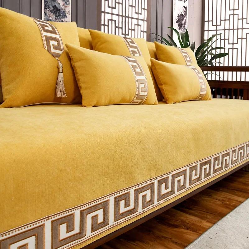 Chinese Style Chenille Sofa Cover Four Seasonal Universal Solid Wood Sofa Seat Cushion Joyful Anti Slip Red Chair Cushion Cover