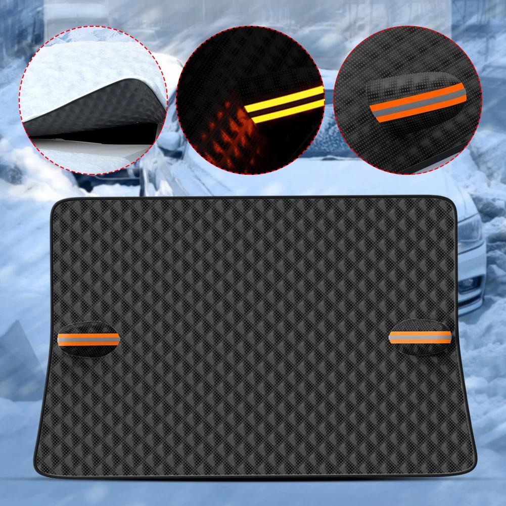 Car Windshield Snow Cover with 12 Magnets on The Inside Fit for Cars Trucks SUVs with Magnetic Closure