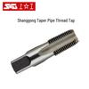 Shang Gong Cylindrical Pipe Threading Machine Tap 1/4 To 2 Inch Water Pipe ZG G1/8
