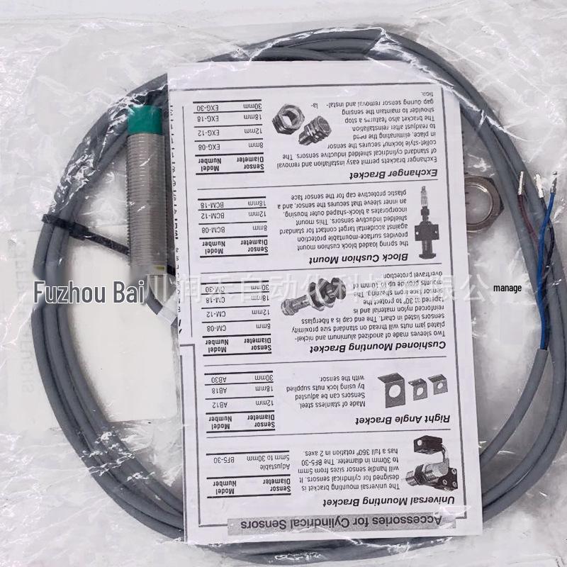 NBN8-12GM50-E2 P+F Inductive Sensor, Model NBB1.5-F79-E0, Brand New Original In Stock