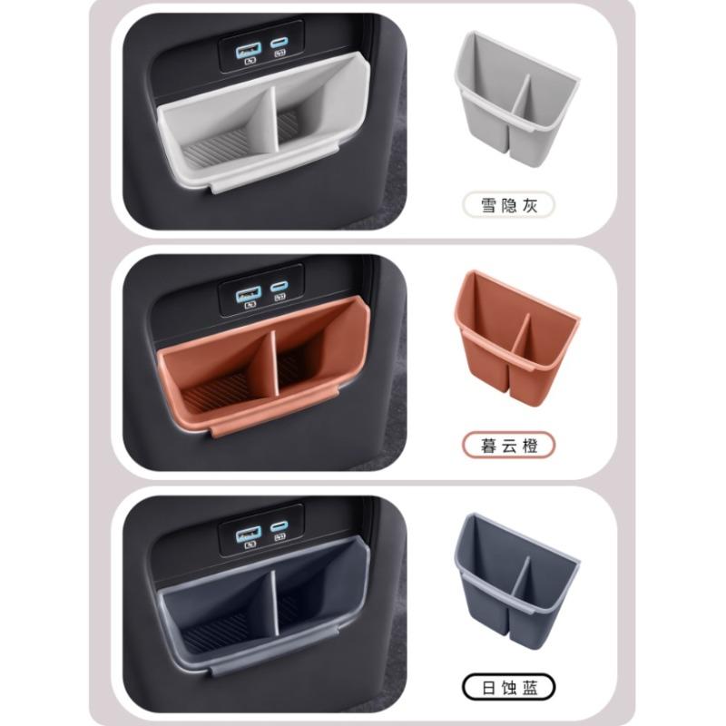 For BYD Ti 7 2025 2026 Silicone Storage Compartment Under Armrest Box And Rear Exhaust Hole Interior Accessories
