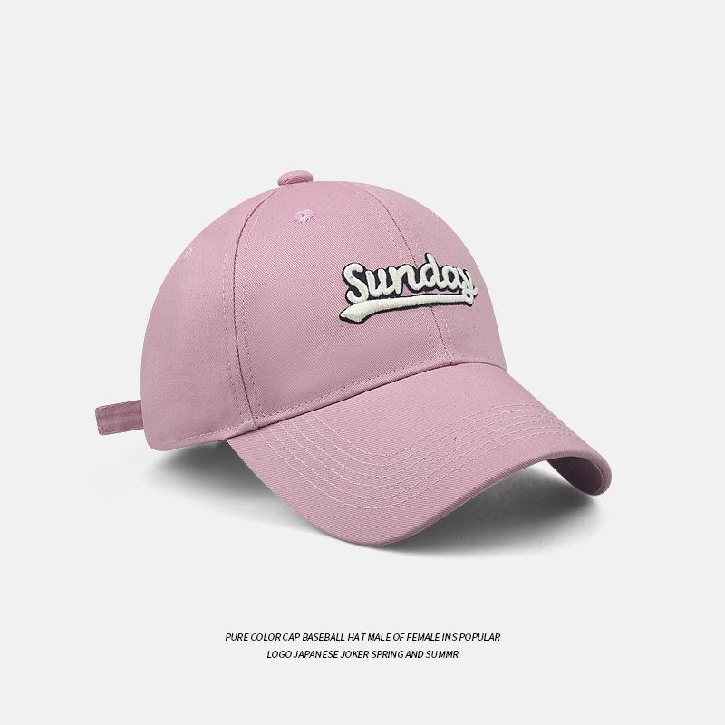 Big head circumference widened brim high top baseball cap round face suitable hat female face small cap male casual style